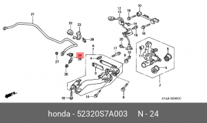 Тяга / стойка, стабилизатор 52320-S7A-003 HONDA