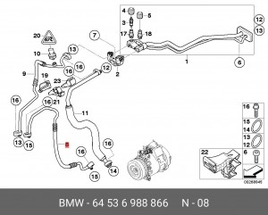 Трубка кондиционера 64 53 6 988 866 BMW
