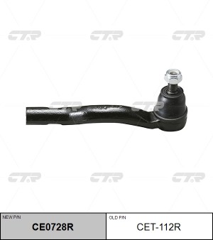 Наконечник рулевой тяги CET-112R CTR