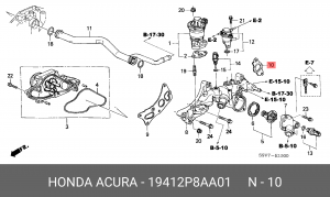 Прокладка, выпускной трубопровод 19412P8AA01 HONDA