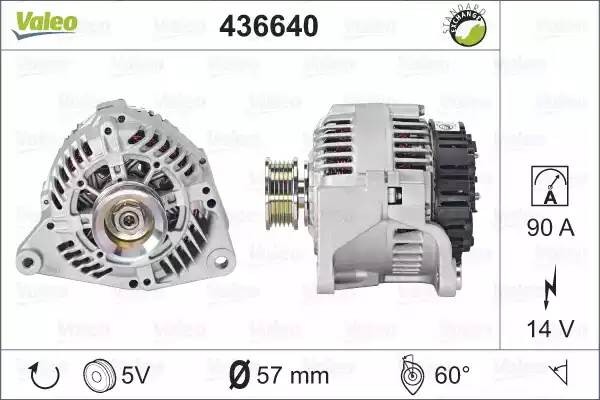 Генератор 436640 VALEO PHC