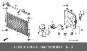 Вентилятор, охлаждение двигателя 38615P3F000 HONDA