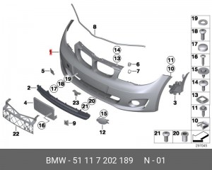 Бампер передний 51 11 7 202 189 BMW