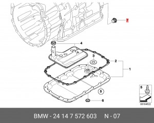 Болт крепления 24 14 7 572 603 BMW