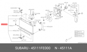 Радиатор, охлаждение двигател 45111FE000 SUBARU