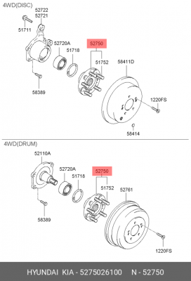 Комплект подшипника ступицы колеса 5275026100 HYUNDAI KIA
