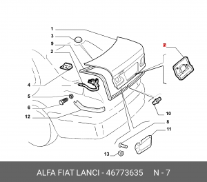 Рамка номерного знака 46773635 ALFA FIAT LANCIA