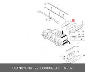 Деталь 7966008002LAK SSANG YONG