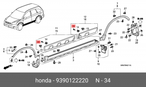 Деталь 9390122220 HONDA