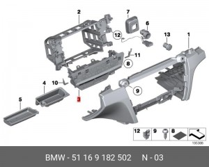 Деталь 51 16 9 182 502 BMW