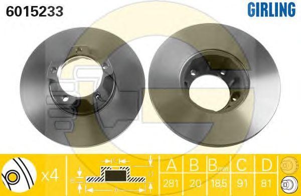 Тормозной диск 6015233 GIRLING