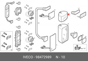 Наружное зеркало 98472989 IVECO