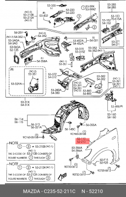Крыло переднее C235-52-211C MAZDA