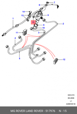 Уплотняющее кольцо 517976 MG ROVER LAND ROVER