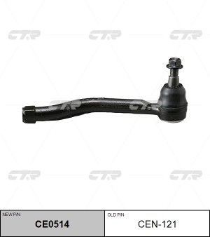 Наконечник рулевой тяги CEN-121 CTR