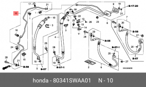Трубка кондиционера 80341SWAA01 HONDA