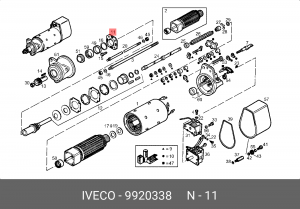 Подшипник 9920338 IVECO