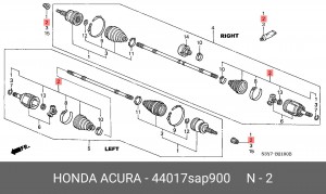 Пыльник ШРУСа (комплект) 44017SAP900 HONDA
