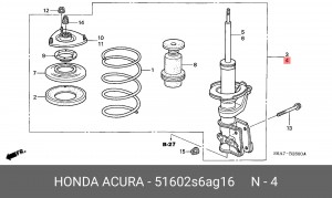 Амортизатор 51602S6AG16 HONDA