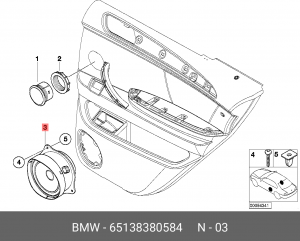 Акустика - динамик 65 13 8 380 584 BMW