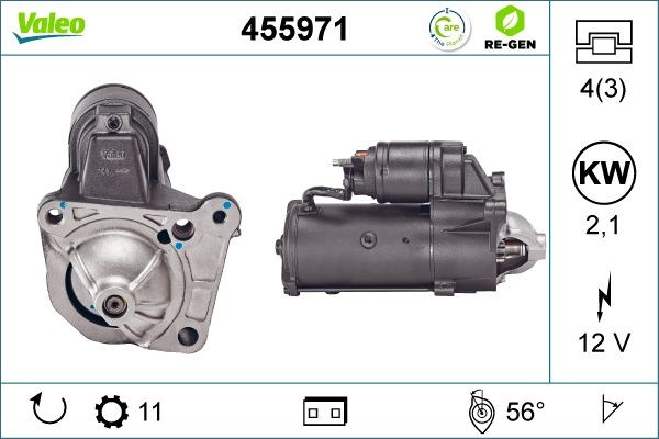 Стартер 455971 VALEO PHC
