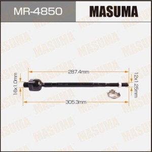 Тяга рулевая MR-4850 MASUMA