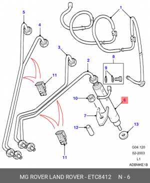 Распылитель ETC8412 MG ROVER LAND ROVER