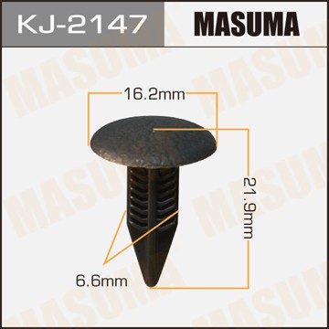 Клипса крепежная KJ2147 MASUMA