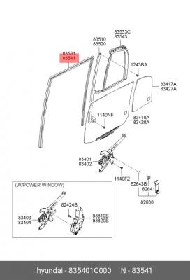 Направляющая стекла двери 835401C000 HYUNDAI KIA
