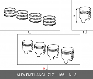 Деталь 71711166 ALFA FIAT LANCIA