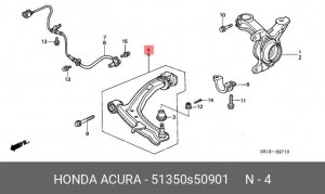 Рычаг подвески 51350-S50-901 HONDA