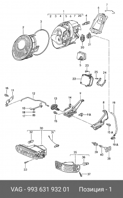 Основная фара 993 631 932 01 PORSCHE