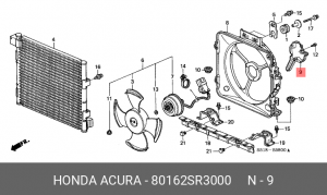 Вентилятор, охлаждение двигателя 80162SR3000 HONDA