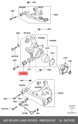 несущий / направляющий шарнир RBK000042 LAND ROVER