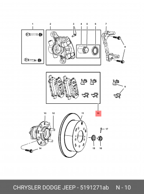 Комплект тормозных колодок, диско 5191271AB CHRYSLER