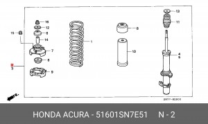 Амортизатор 51601SN7E51 HONDA