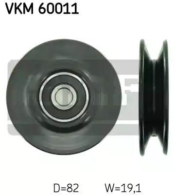 Ролик ремня приводного VKM60011 SKF