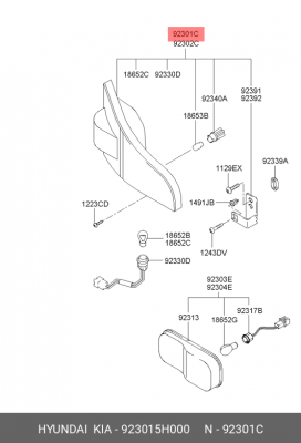 Указатель поворота 923015H000 HYUNDAI KIA