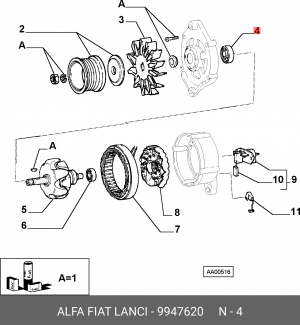 Подшипник 9947620 ALFA FIAT LANCIA