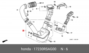 Резонатор воздушного фильтра 17230RSAG00 HONDA