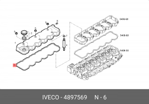 Прокладка, крышка головки цилиндра 4897569 IVECO