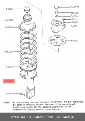 Амортизатор 5465033500 HYUNDAI KIA