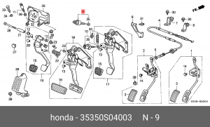 Выключатель фонаря сигнала торможения 35350S04003 HONDA