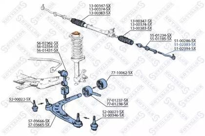 Наконечник рулевой тяги 51-02393-SX STELLOX