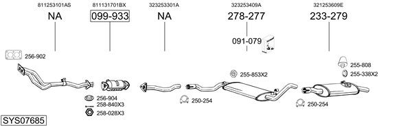 Средний глушитель выхлопных газов 287435 BOSAL