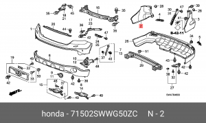 Панель боковая бампера 71502SWWG50ZC HONDA