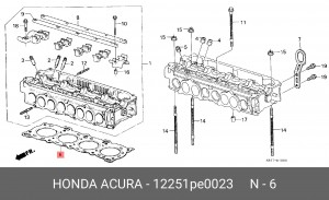 Прокладка, головка цилиндра 12251PE0023 HONDA