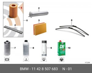 Фильтр масляный двигателя 11 42 8 507 683 BMW