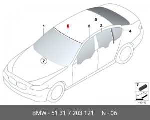 Щиток 51 31 7 203 121 BMW