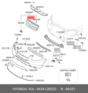 Решетка радиатора 865612B020 HYUNDAI KIA